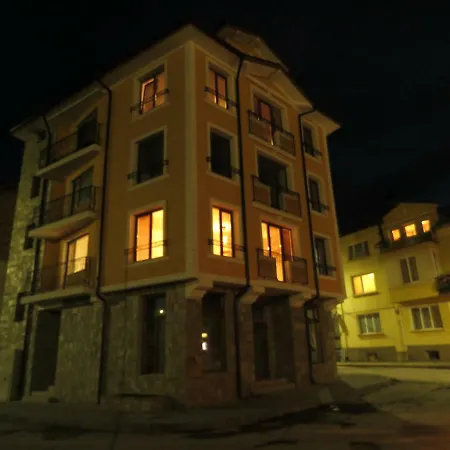 Willy Villy's Home- Чепеларе